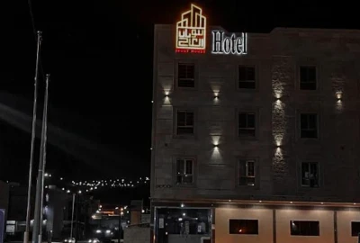 Discover Comfort and Convenience at Beautat Hotel Abha, Saudi Arabia
