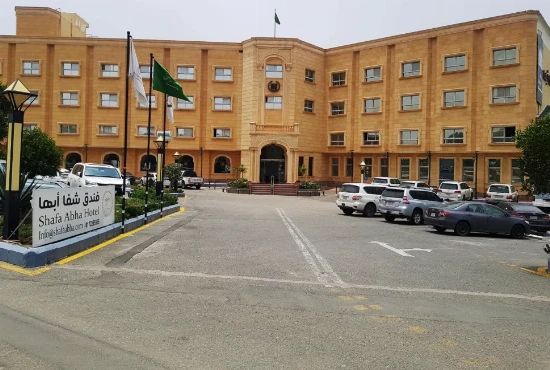 Discover Comfort and Convenience at Shafa Abha Hotel Abha