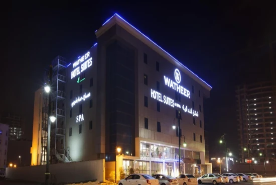 Discover Comfort and Convenience at Watheer Hotel Suite Dammam
