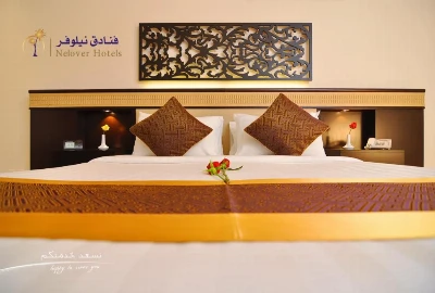 Experience Luxury and Convenience at Nelover Hotel Ar Rawdah Riyadh